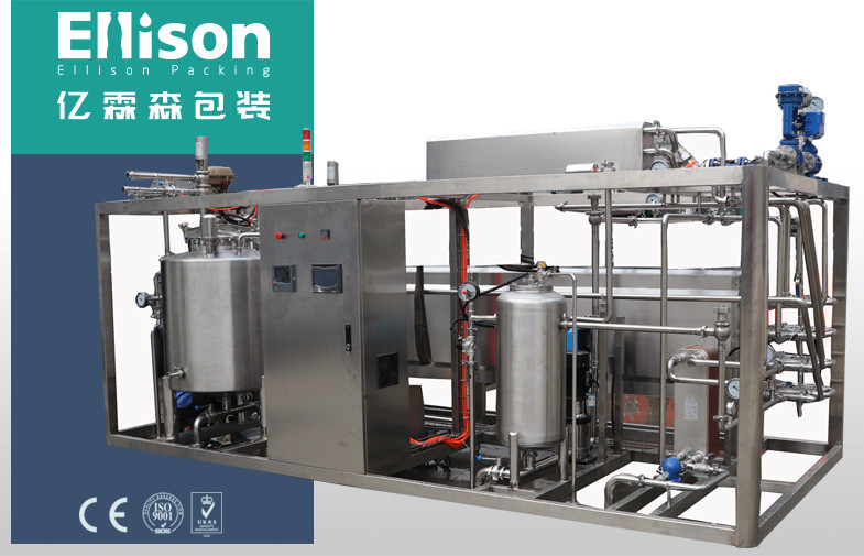 Industrial Fruit Juice Processing Equipment Apple Juice Making Bottling Line