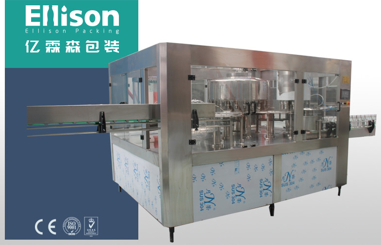 High Speed Mineral Water Bottling Plant Rotary Liquid Bottle Filling