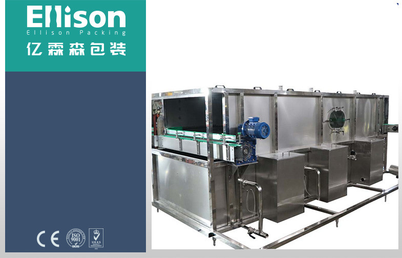 Carbonated Drink / Beer Tunnel Pasteurization Equipment For Bottled Beverage Production Line