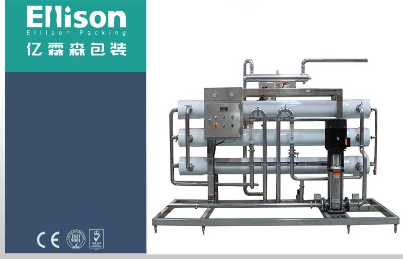 Industrial Mineral Water Production Line With Reverse Osmosis System