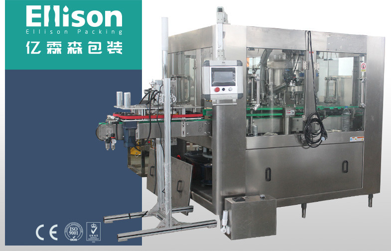 can filling machine