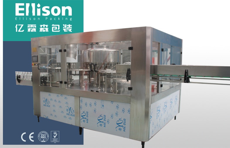 bottle feeding machine